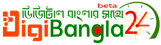 DigiBangla24.com